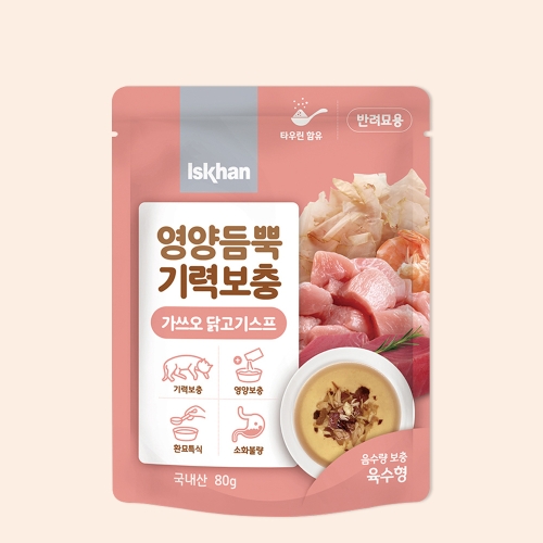  이즈칸 캣 영양듬뿍 기력보충 가쓰오 닭고기스프 80g [1개]