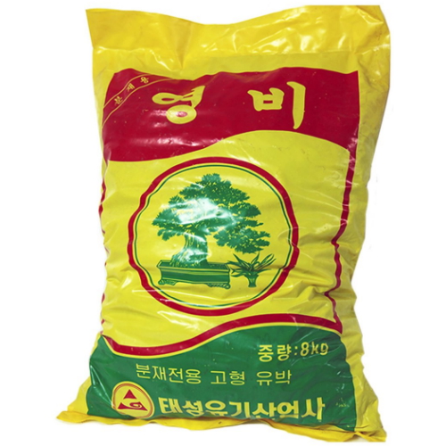 유박  영비  8kg 분재 고형유박 비료 웃거름 퇴비 유박 영비 고형 비료 퇴비 부산물 식물영양제 (8kg)