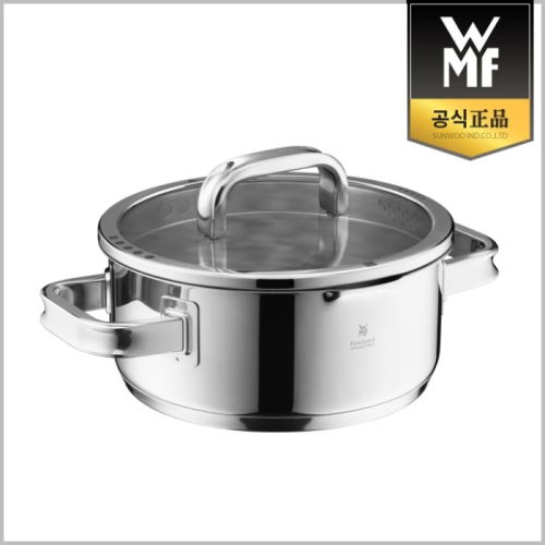 WMF 펑션 4 어드밴스드 낮은 양수냄비 (20cm)_이미지