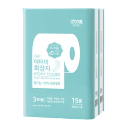 애터미 화장지 35m (15롤) (2팩)_이미지