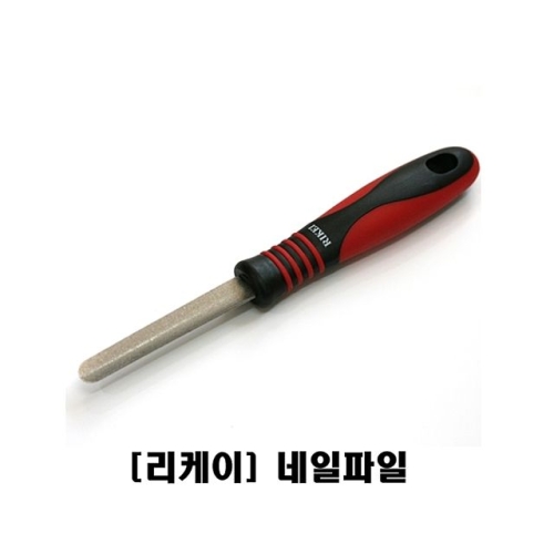 리케이 네일파일 고양이 강아지 네일 손톱 발톱 용품_이미지