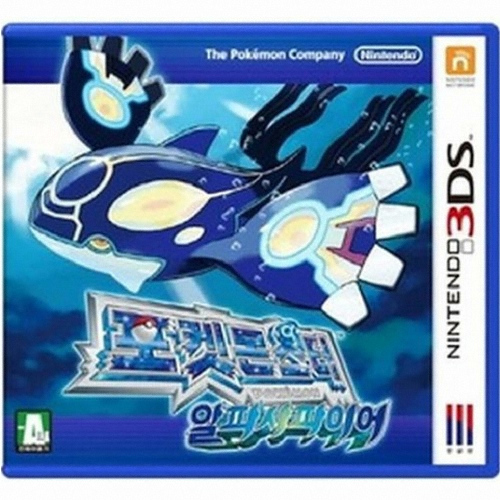 포켓몬스터 알파 사파이어 3DS 중고_이미지
