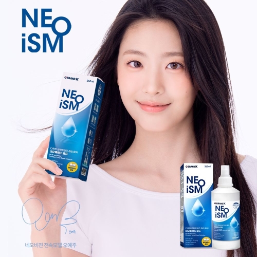 네오비젼 네오이즘 네오플러스 골드 세정액 360ml (3개)_이미지