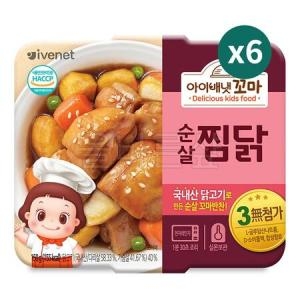 꼬마 순살 찜닭 150g