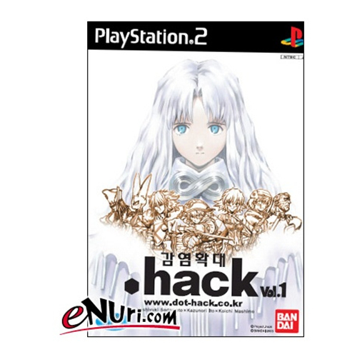 반다이남코 닷핵 Vol.1 감염확대 (PS2)