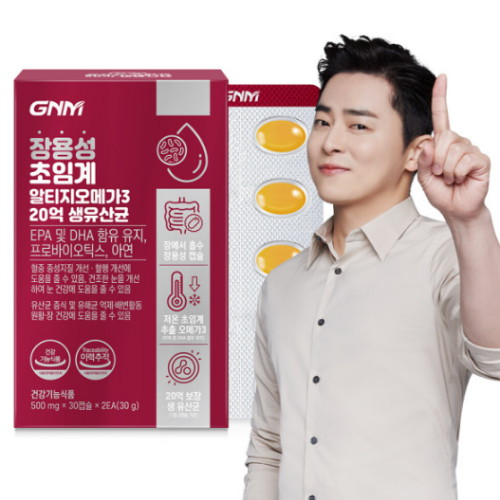 GNM자연의품격 장용성 초임계 알티지 오메가3 20억 생유산균 60캡슐 (4개)_이미지