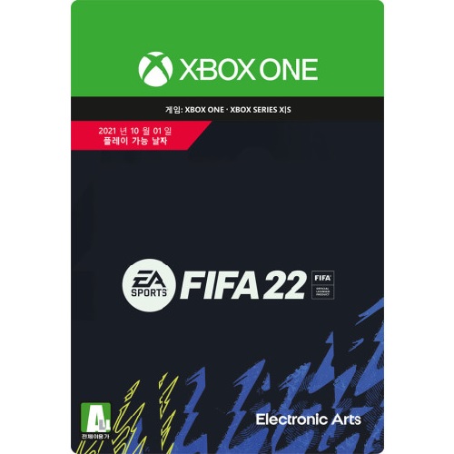  피파 22 XBOX Series 다운로드코드