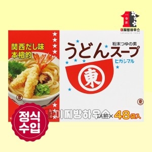 히가시마루 <b>우동</b>스프 384g 48입 <b>우동</b><b>다시</b> <b>우동</b>국물 오뎅탕 어묵탕 가쓰오부시 계란국 요리레시피