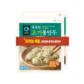 대상 청정원 호밍스 촉촉한 고기 <b>물만두</b> 350g
