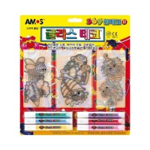 글라스데코 썬데코1 Amos