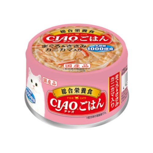 캣 챠오 주식캔 참치&닭가슴살&게맛살 A-254 85g