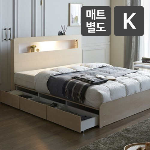 파로마 로건 서랍형 수납 LED침대 K (매트별도)