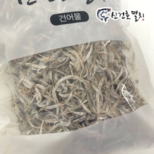 신건호멸치 상급 건갈치(실갈치) 500g (1개)_이미지