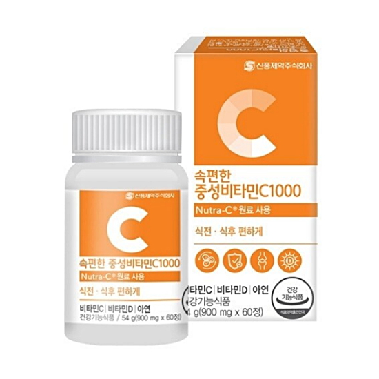 ��ǳ�����ֽ�ȸ�� ������ �߼���Ÿ��C1000 60��