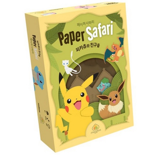 아스모디코리아 페이퍼사파리: 피카츄와 친구들