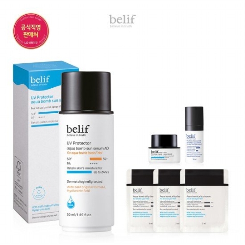  빌리프 UV 프로텍터 아쿠아 밤 선 세럼 어드밴스드 50ml [1개]