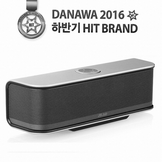 디에스인터내셔널 제이비랩 HRS-20XB (정품)