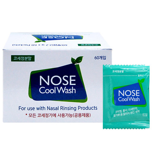 씨엘웍스 노즈 쿨워시 분말 (540개)_이미지