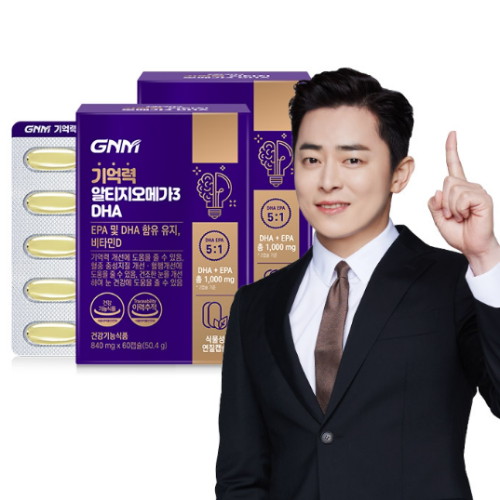 GNM자연의품격 기억력 알티지 오메가3 DHA 60캡슐 (1개)_이미지