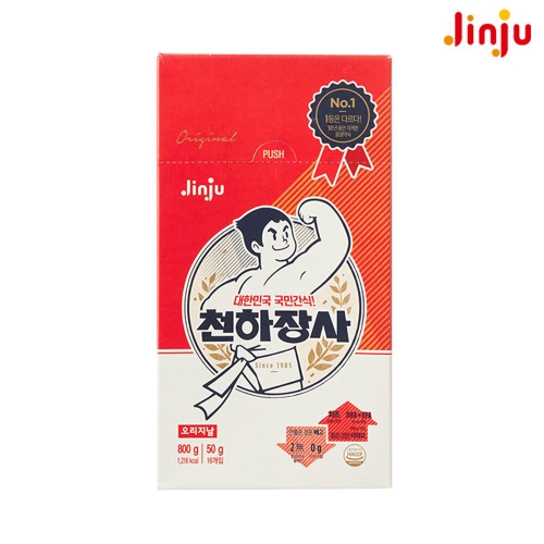 진주햄 천하장사 오리지널 800g이미지입니다. 누르면 해당 게시물로 새창이동합니다.