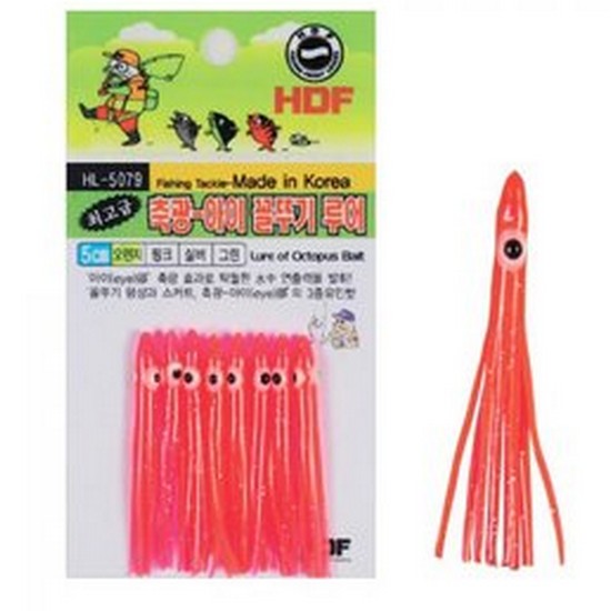 해동조구사 HDF HL-5079 축광 아이 꼴뚜기 루어 5cm