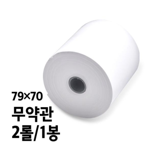 정우엠알오 감열지 BPA-FREE 79x70 무약관 (2롤)_이미지