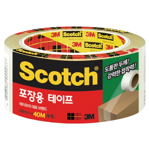 3665 포장용테이프 48mm x 40m