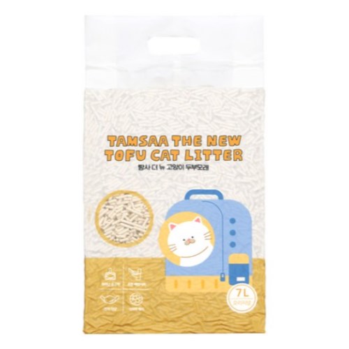 Ž�� �� �� ������ �κθ� �������� 2.8kg