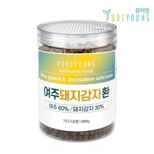 퓨어영 국산 여주 돼지감자환 300g+300g_이미지