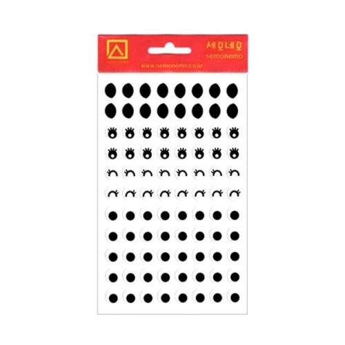 눈모양 스티커 024 9mm 7매