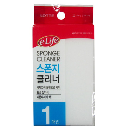 롯데이라이프 스펀지 클리너