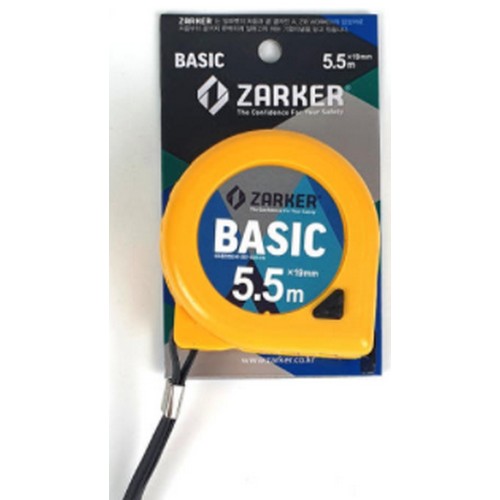 자커 베이직 줄자 (7.5m) (2개)_이미지