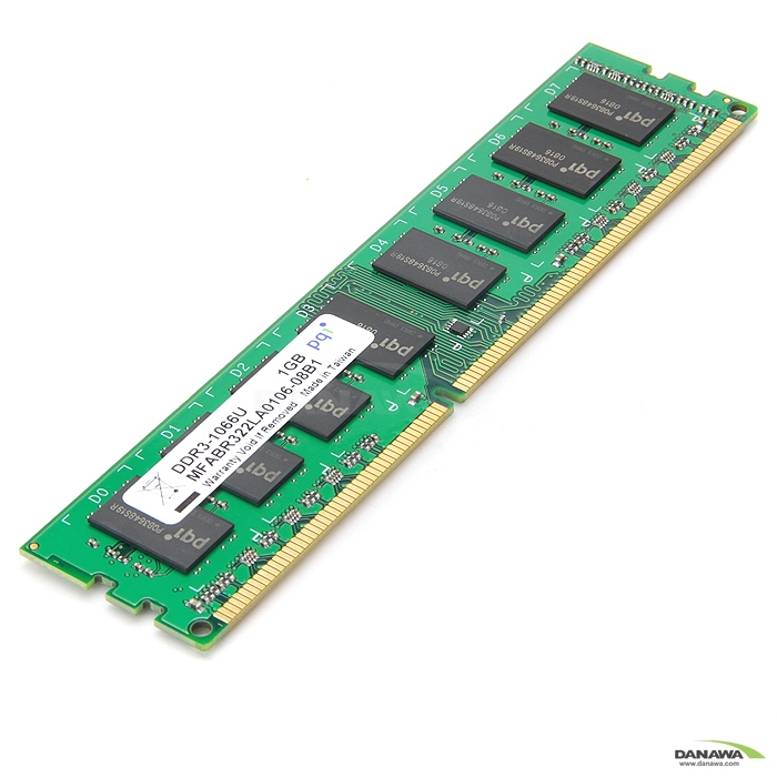 DDR3-1066 PQIkorea