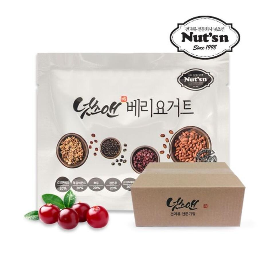 하루 한줌 베리요거트 20g