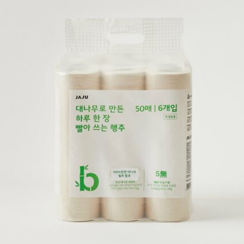 신세계인터내셔날 대나무로 만든 하루 한 장 빨아 쓰는 행주 50매 (6입) (1팩(6입))_이미지