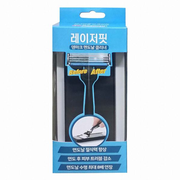 프레드 레이저핏2.0 슬라이드 (1개)_이미지