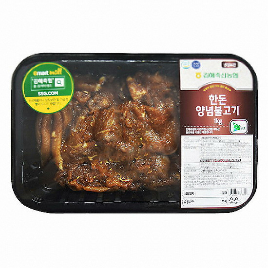 �������� ��鿡 �ѵ����Ұ��� 1kg