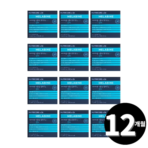 ��Ʈ���ھ� �����ۼ� �Ĺ��� ������ ���� ������ 2mg 30��