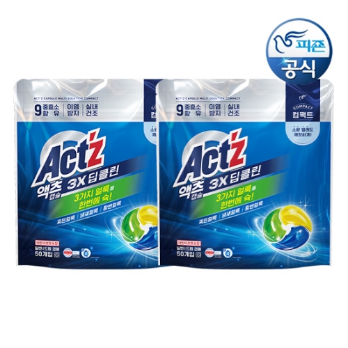 액츠 3x 딥클린 캡슐세제 50개입 (2개)_이미지