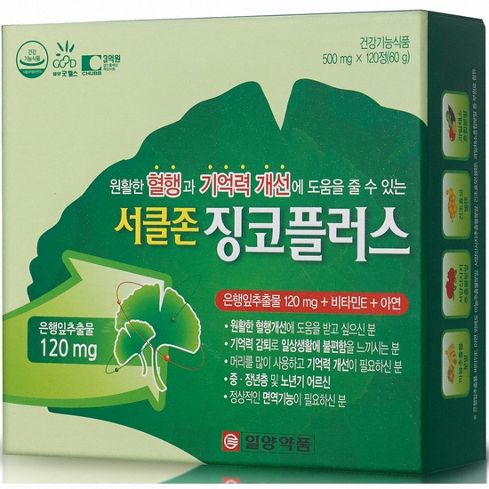 일양약품 서클존 징코플러스 120정이미지입니다. 누르면 해당 게시물로 새창이동합니다.