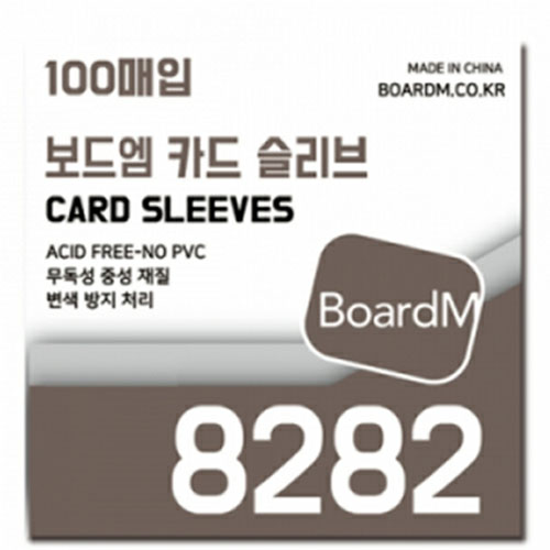 보드엠팩토리 카드 슬리브 8282 100매 [두꺼움]