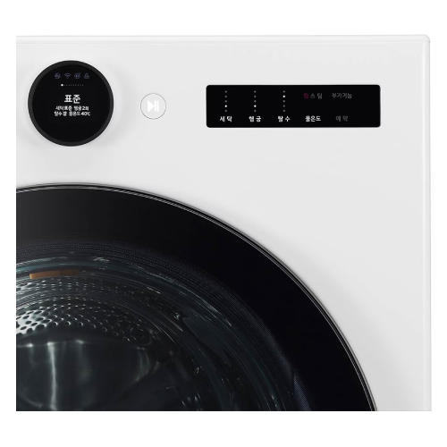 LG���� Ʈ�� �������÷��� FX25WSR + RD22WS