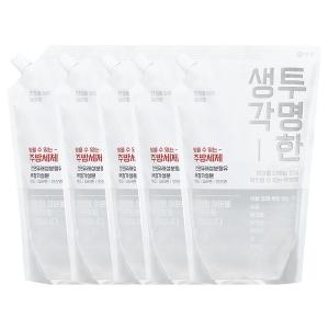 트리오 투명한생각 주방세제 1L (5개)_이미지