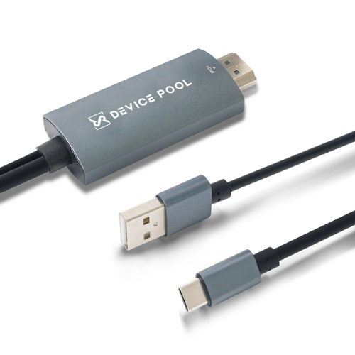 디바이스풀 C to HDMI 미러링 케이블 (2m)_이미지