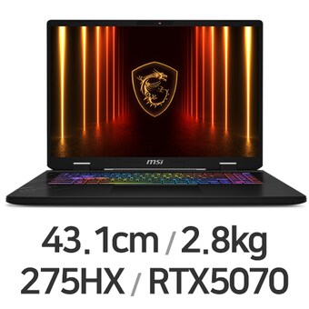 MSI 크로스헤어 17 HX AI D2XWGKG-<b>U9</b> QHD+ WIN11 32GB램