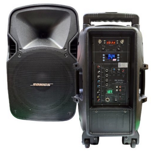 소닉스 SMP-K1200 (정품)