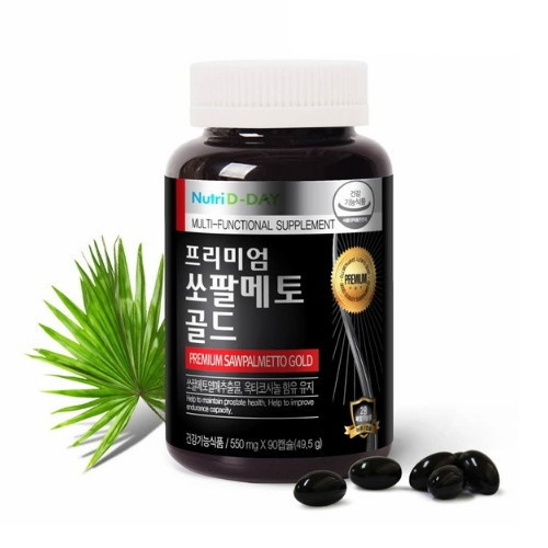 뉴트리디데이 프리미엄 쏘팔메토 골드 90캡슐이미지입니다. 누르면 해당 게시물로 새창이동합니다.