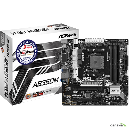 ASRock AB350M PRO4 디앤디컴_이미지