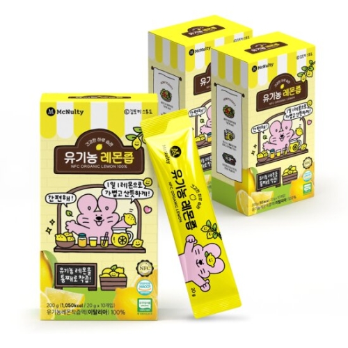한국맥널티 맥널티 유기농 레몬즙 100% 20g 10포 (1개)_이미지