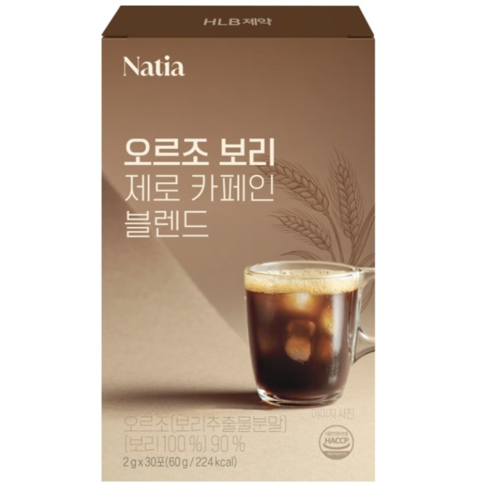 HLB제약 나티아 오르조 보리 제로 카페인 블렌드 30개입 [5개]